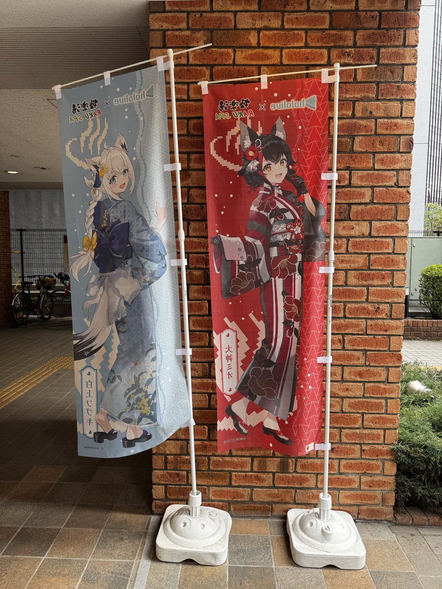 糸 tweet media
