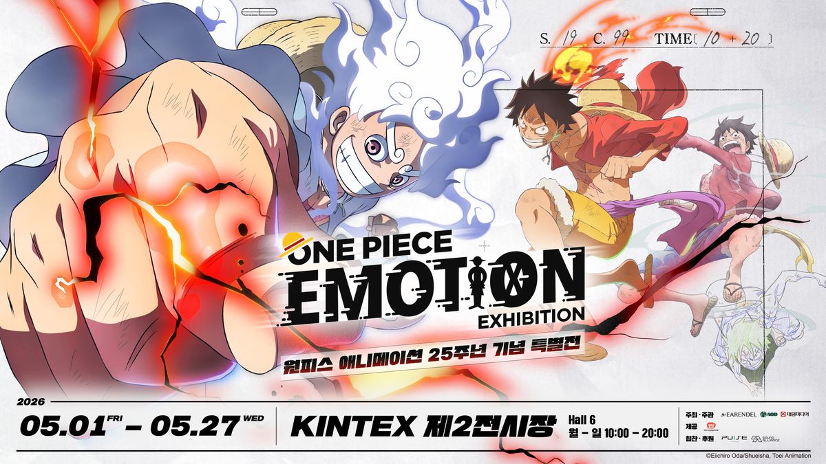 ONE PIECE.com(ワンピース) tweet media