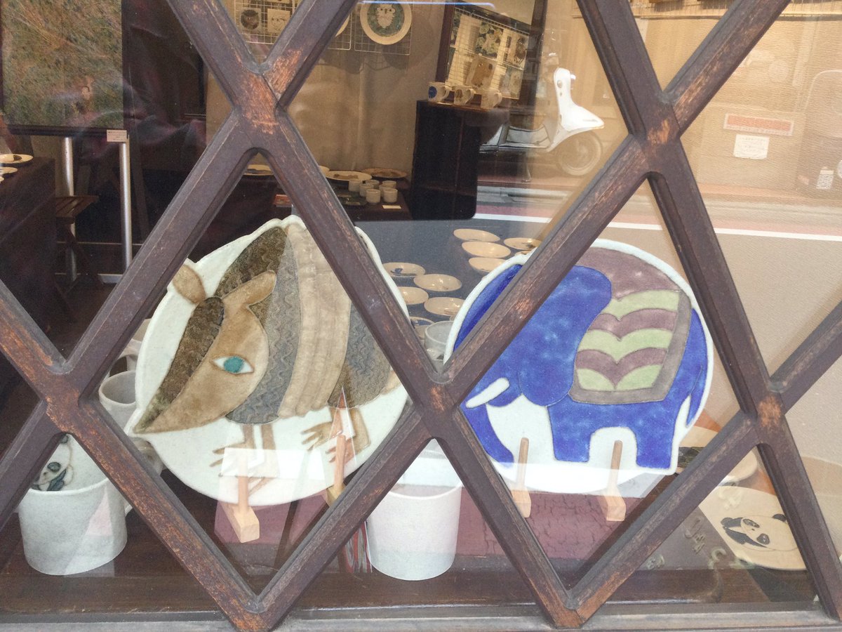 けんたろう窯 木村健太郎 pottery artist tweet media