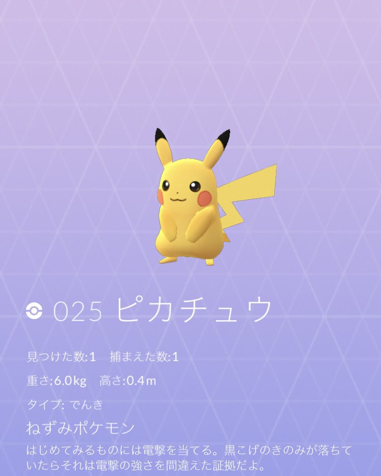 トボ(@toboinsta出張所) tweet media