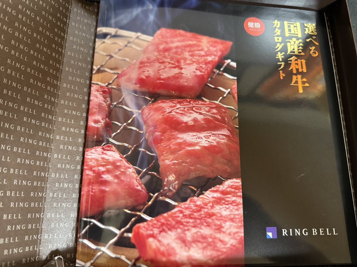 悪魔たん😈 tweet media