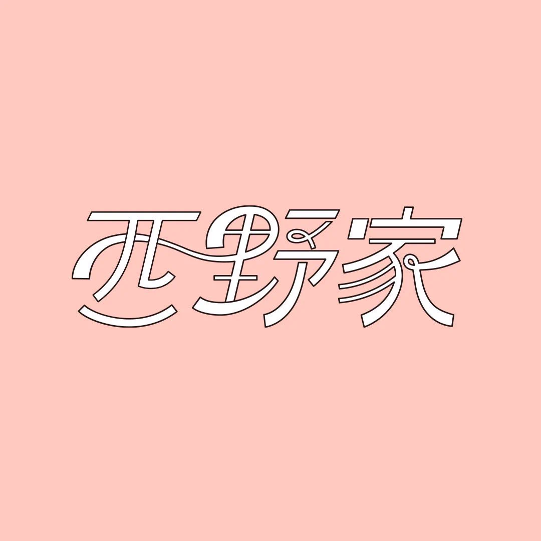 西野カナ ファンクラブ 会報 1〜10 西野家 貴重 カナヤンタイムズ付き 西野カナ ファンクラブ 会報 1〜10 西野家 貴重 カナヤンタイムズ付き