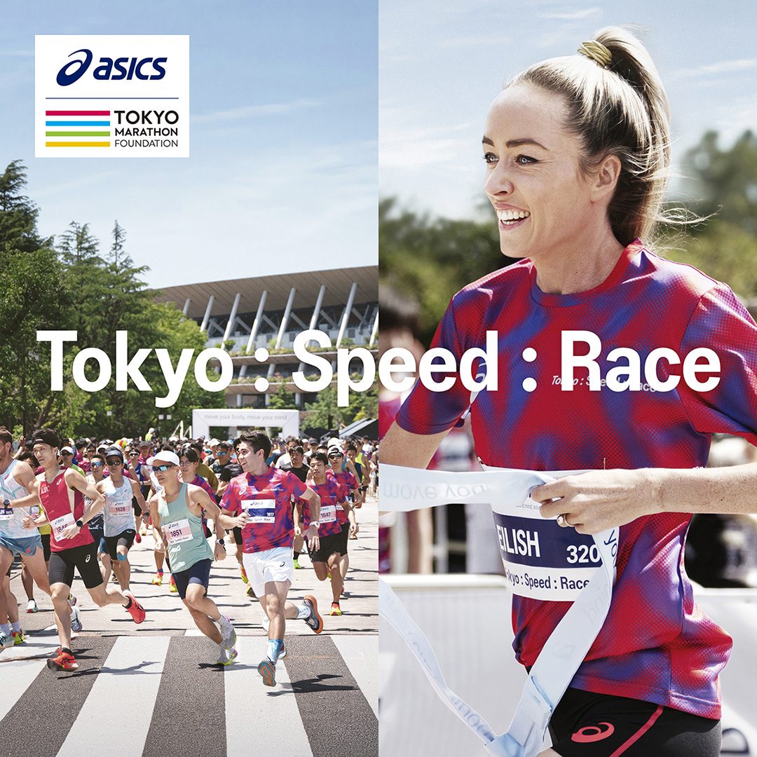 ASICS Running JP tweet media
