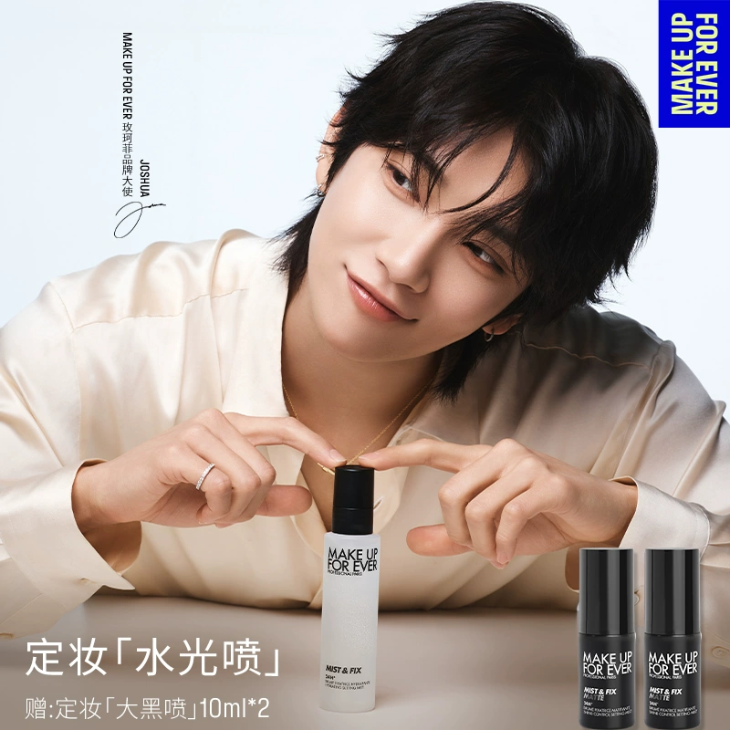 svt contents tweet media