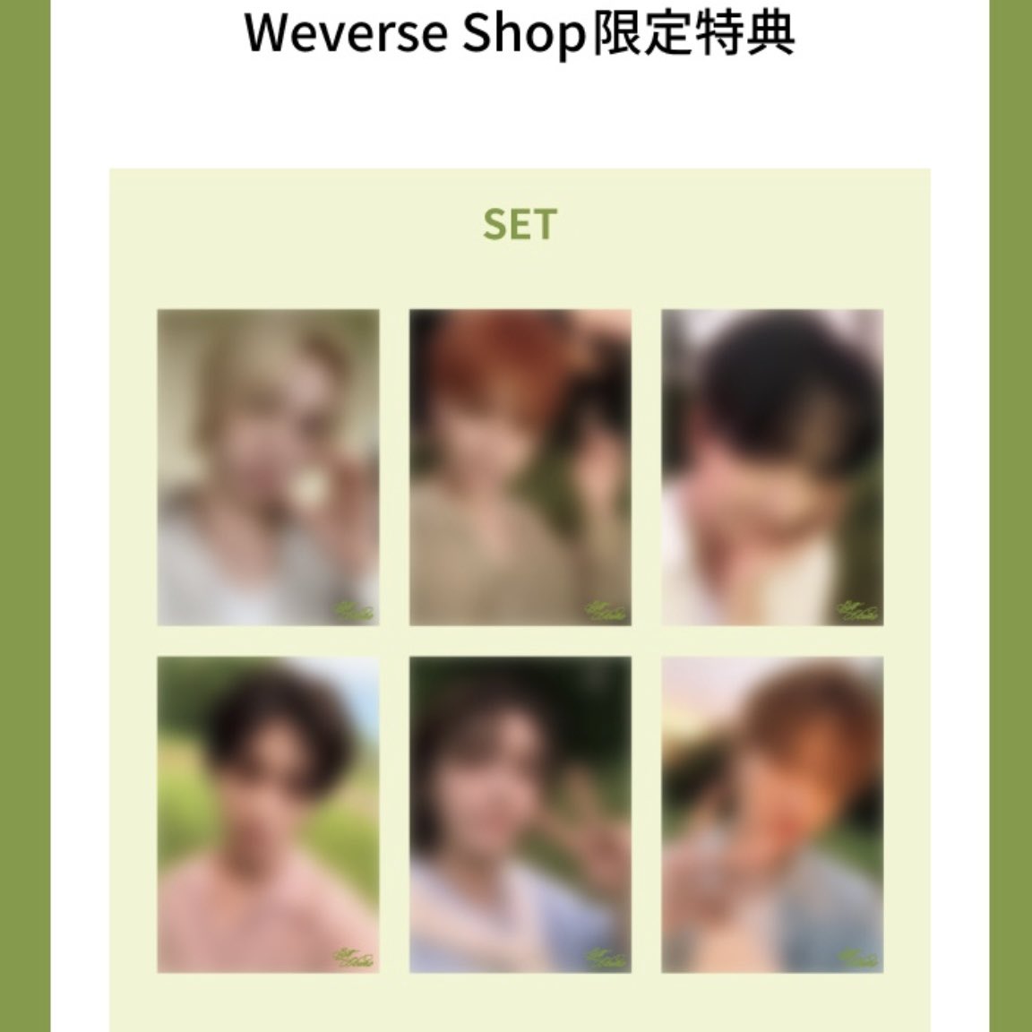 두부( .ᐙ ) tweet media