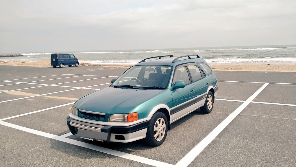 祖父から継いだ愛車、スプリンターカリブ
平成7年車とは思えない力強さと安定性を私に届けてくれましたな
手放す前の最後の思い出にひとっ走りしてきますぞ