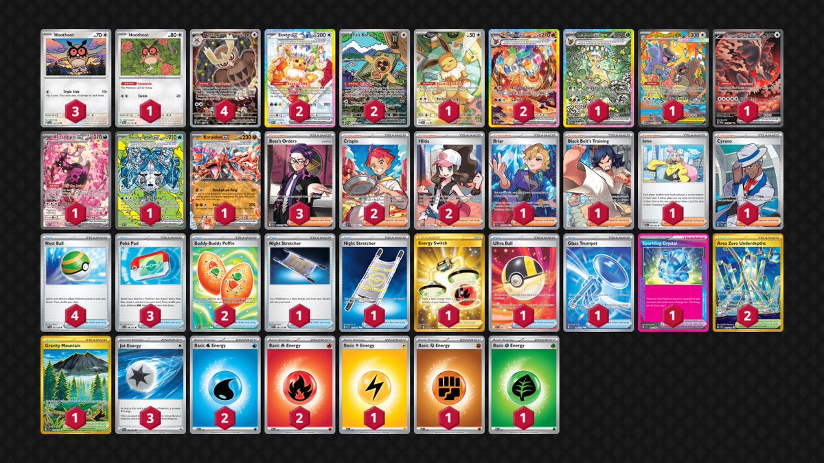 poolhouse espercito tweet media