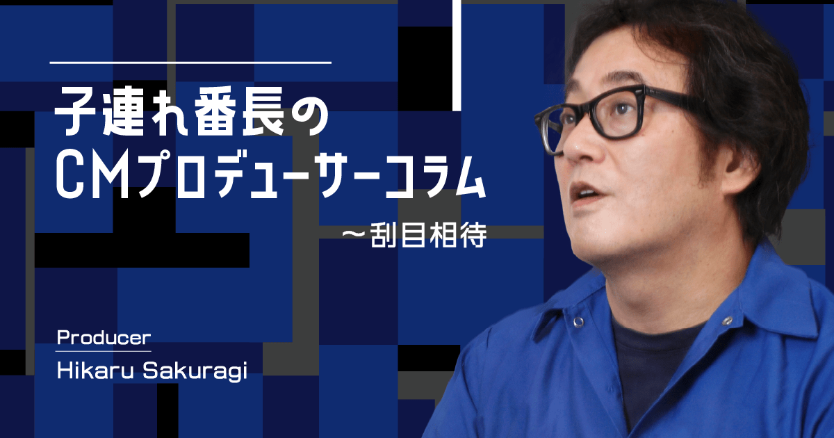 クリエイターズステーション【公式】 tweet media