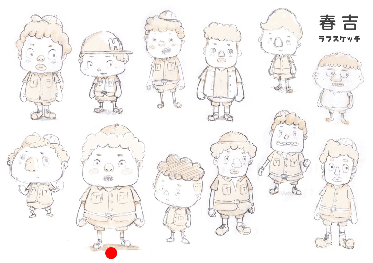 うそつき春吉【公式】 tweet media