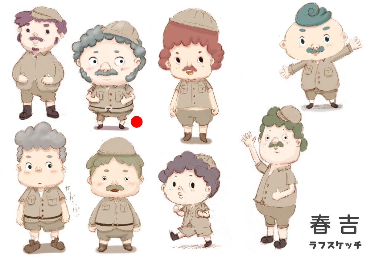 うそつき春吉【公式】 tweet media