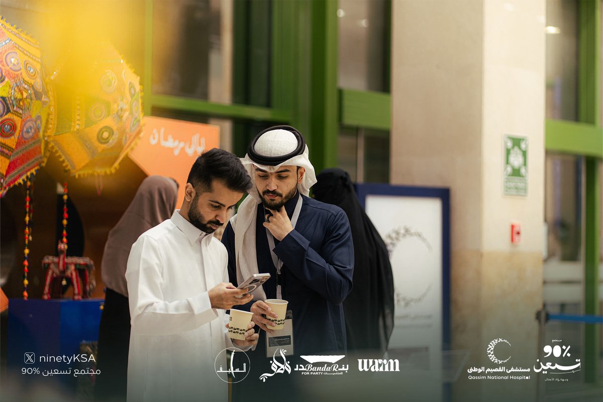 مجتمع 90% tweet media