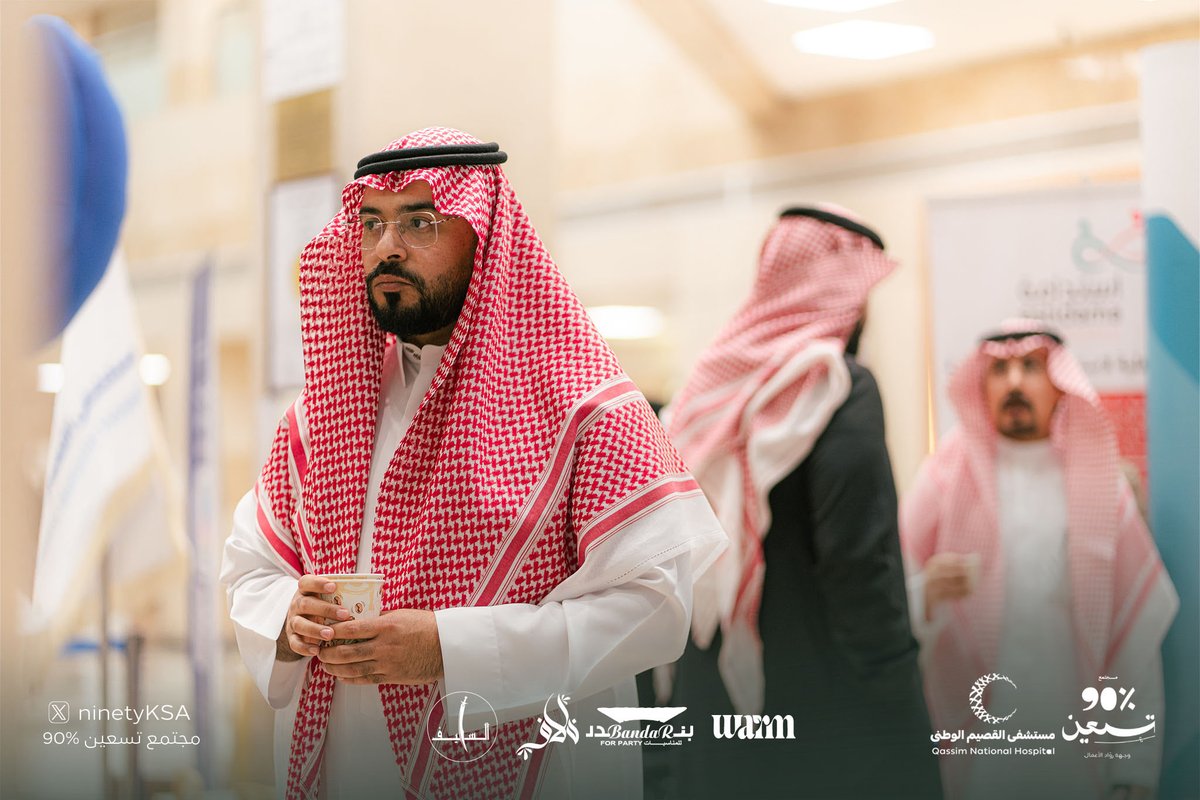 مجتمع 90% tweet media