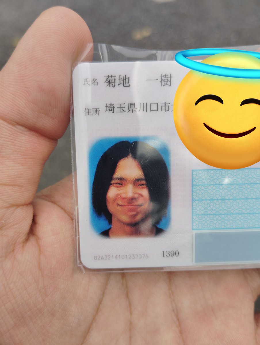 小林二千 tweet media