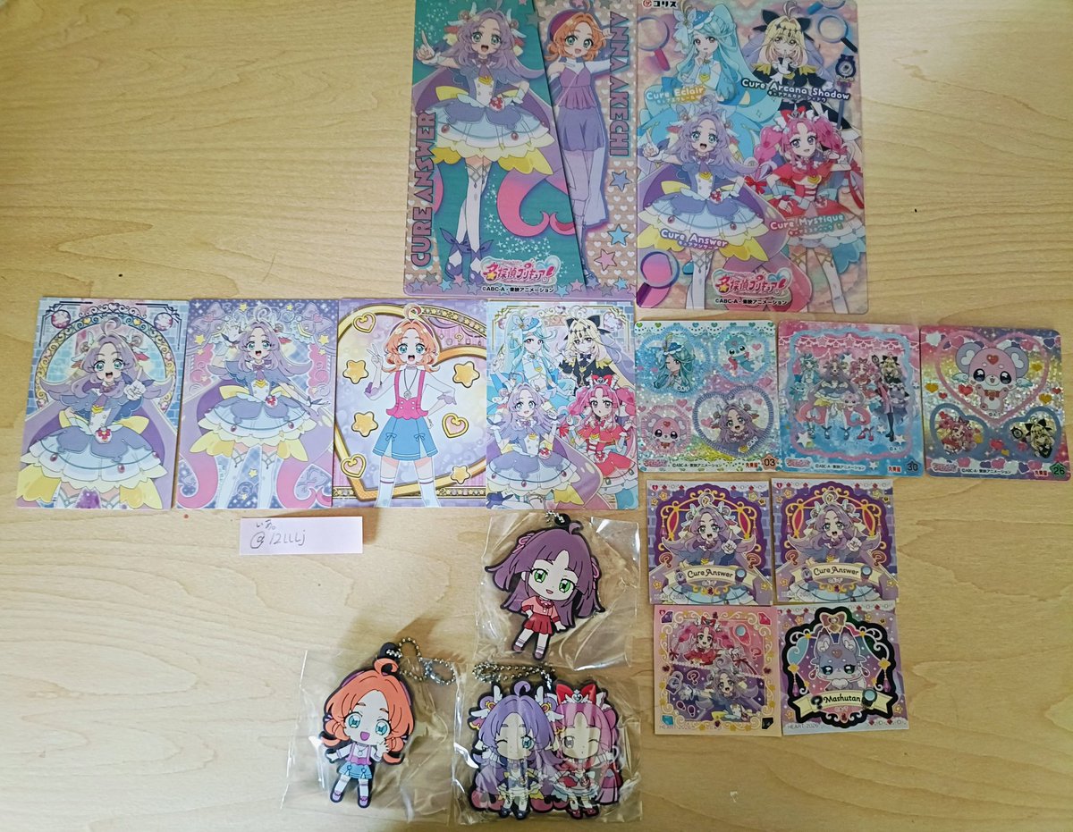 いあ。取引垢 tweet media