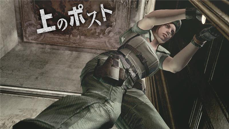 【公式】バイオハザード / RESIDENT EVIL PORTAL Official tweet media