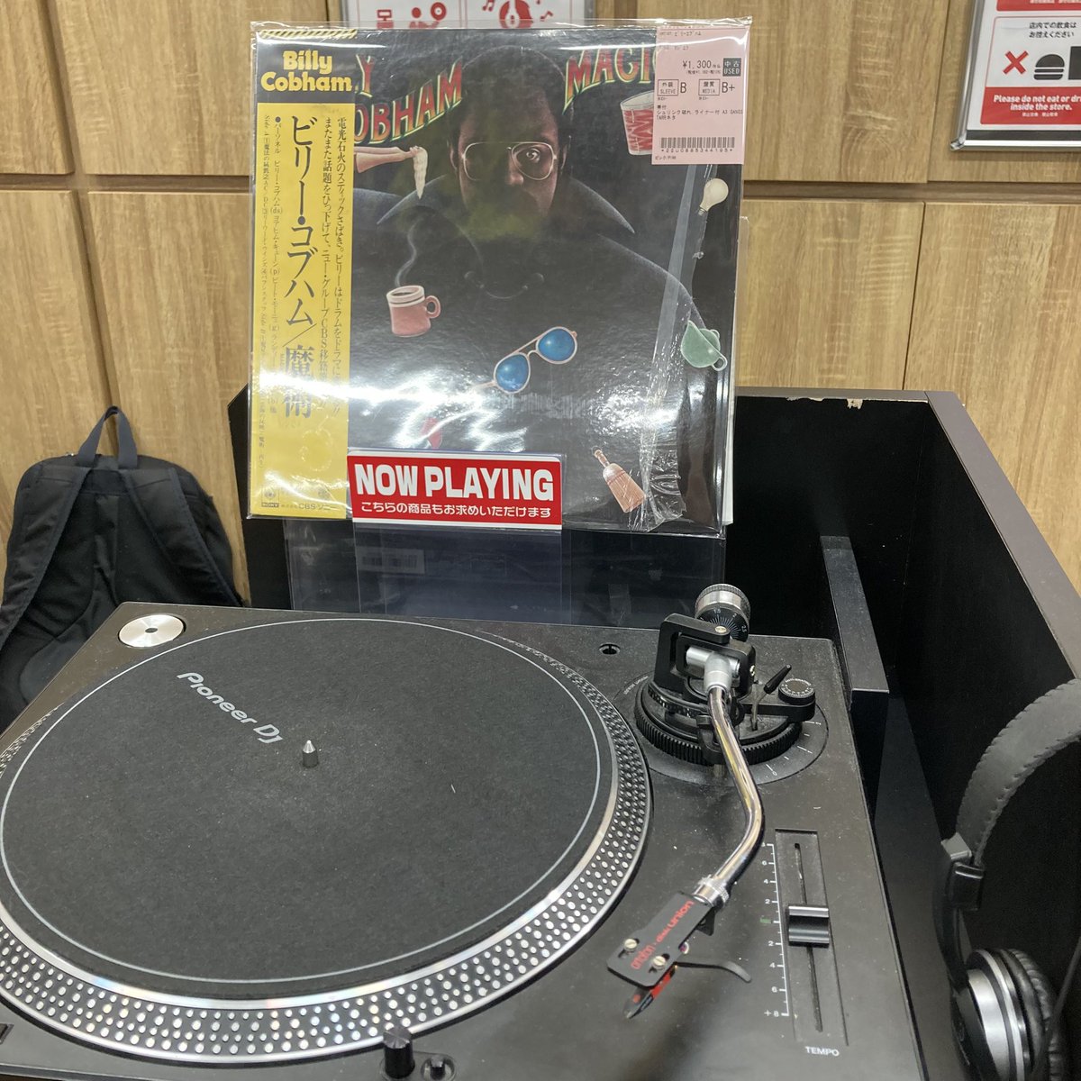 ユニオンレコード渋谷(渋谷PARCO) tweet media