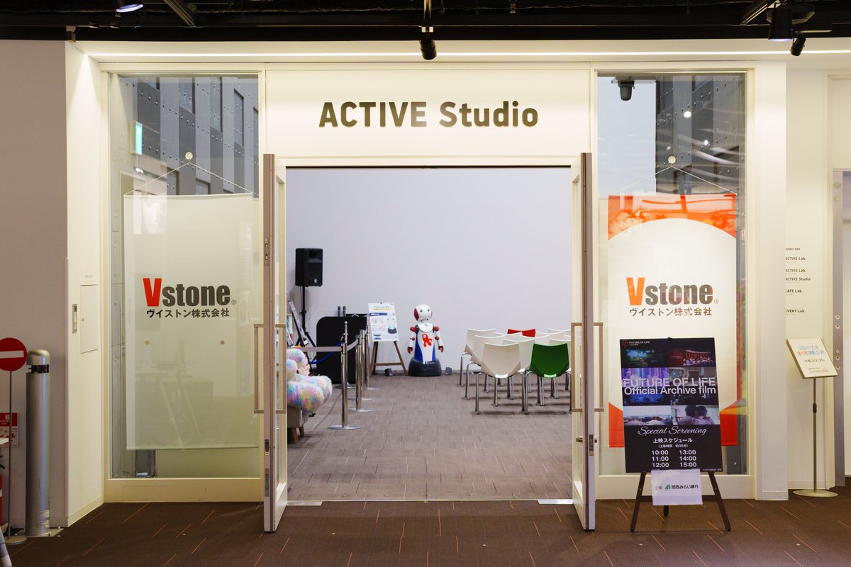 ヴイストン ロボットショップ tweet media