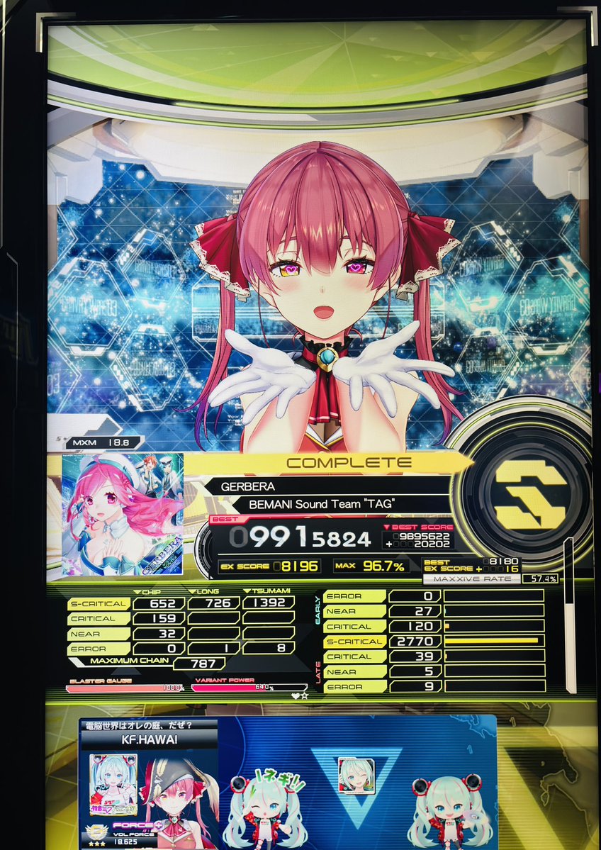 こうぶつ tweet media