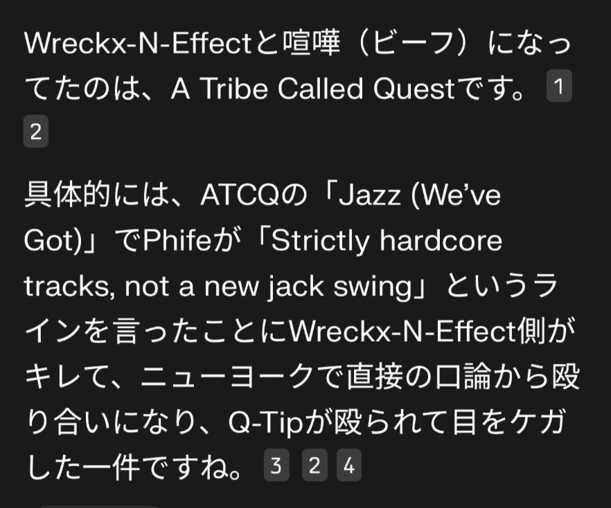 Tribe(Da-Soul-Tribe) tweet media