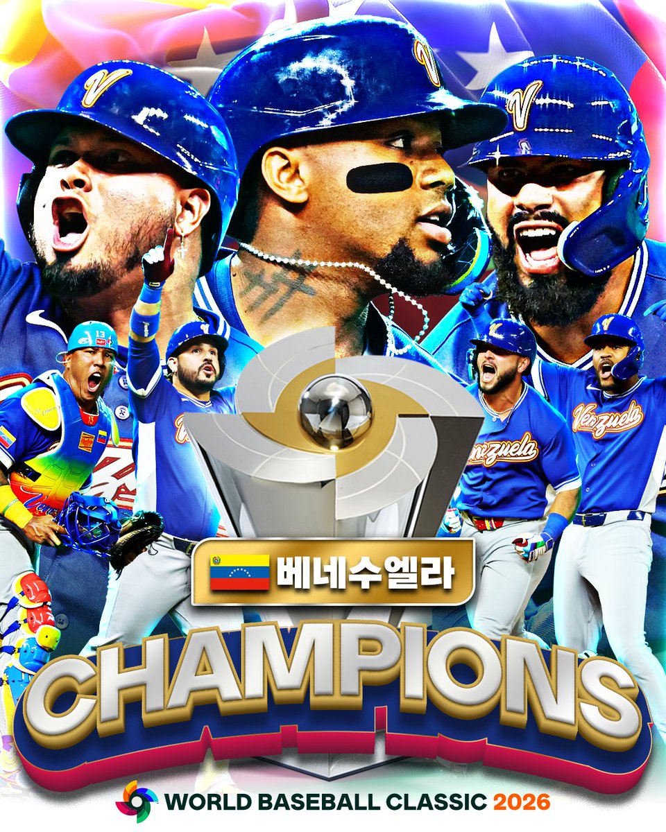 MLB Korea tweet media