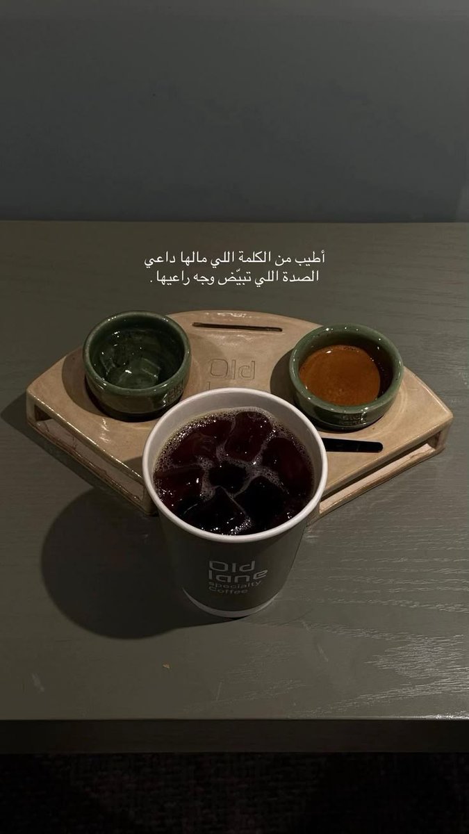 ميّم🦌🌷. (@m3_kfm) on Twitter photo 