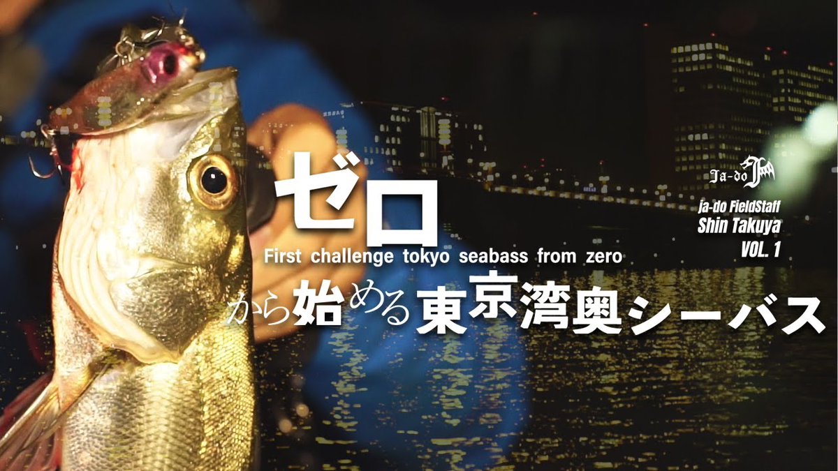 【公式】fisherman's mountain(fimo) tweet media