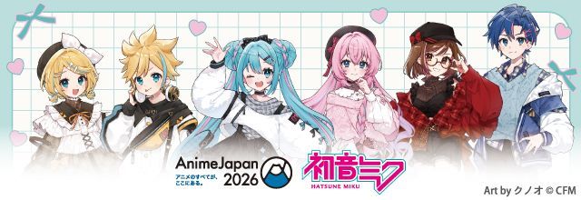 初音ミクブログ更新　「AnimeJapan 2026」の「AMNIBUS」ブースにて、初音ミク商品を先行発売！　blog.piapro.net/2026/03/mi2603…　#初音ミク