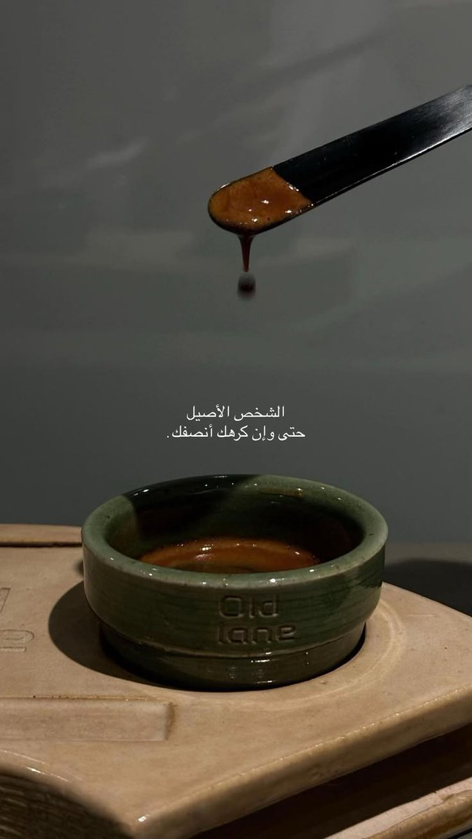 ميّم🦌🌷. (@m3_kfm) on Twitter photo 