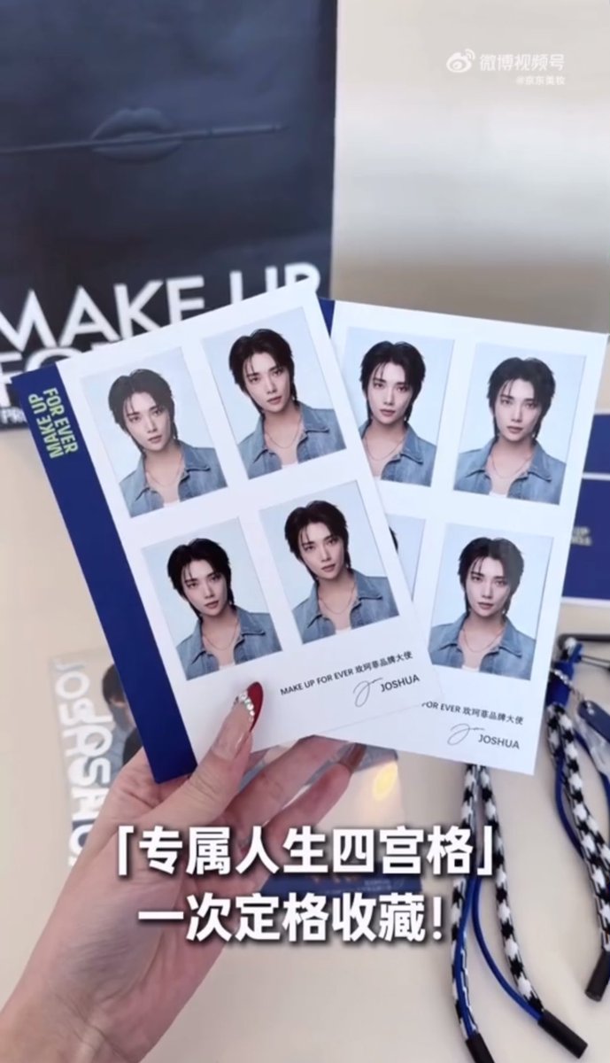 DEAR DEER | ◜𖥦◝ tweet media