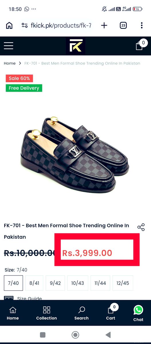 کسی بھی سٹور پر جاکر ایل وی کے دو جوڑے خریدیں ایک حسن ایوب کے گھر بھیج دے اور ایک خود رکھے 
قیمت صرف اور صرف 4 ہزار 
نوٹ ۔جہاز ویانا کیوں گیا تھا ؟
جہاز میں اس پہلے کتنے بار ہنی مون منایا گیا ؟
جہاز کتنے پیسے کا خریدا گیا ؟