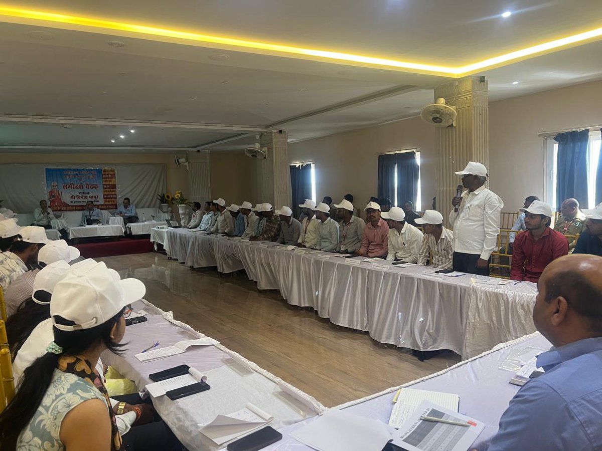 Madhya Pradesh Postal Circle tweet media