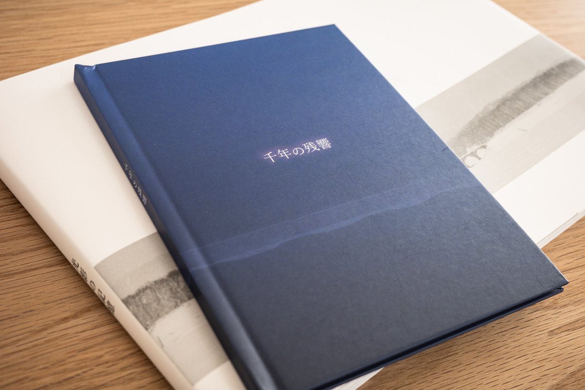 岩崎 量示／Ryoji Iwasaki tweet media