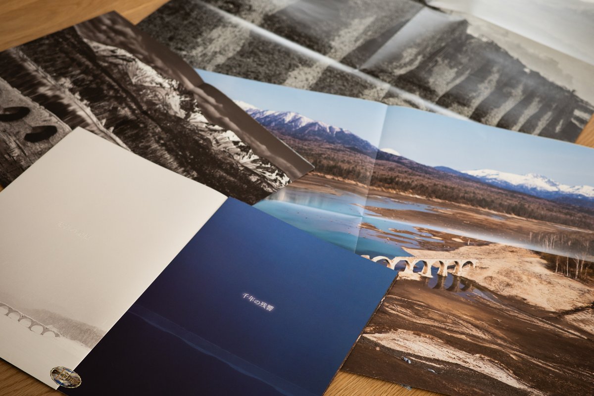 岩崎 量示／Ryoji Iwasaki tweet media