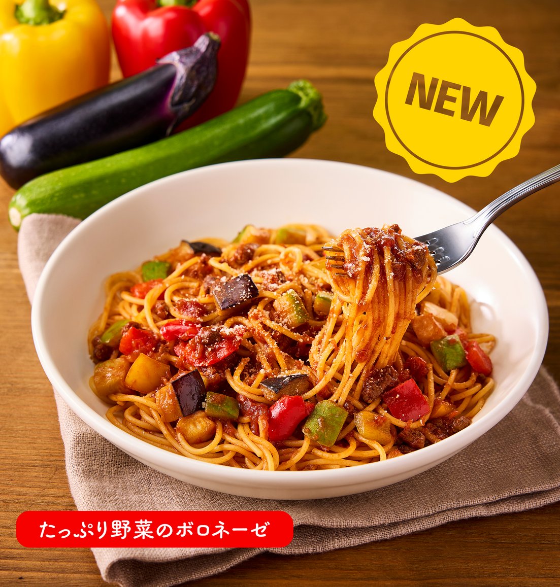 プロント tweet media