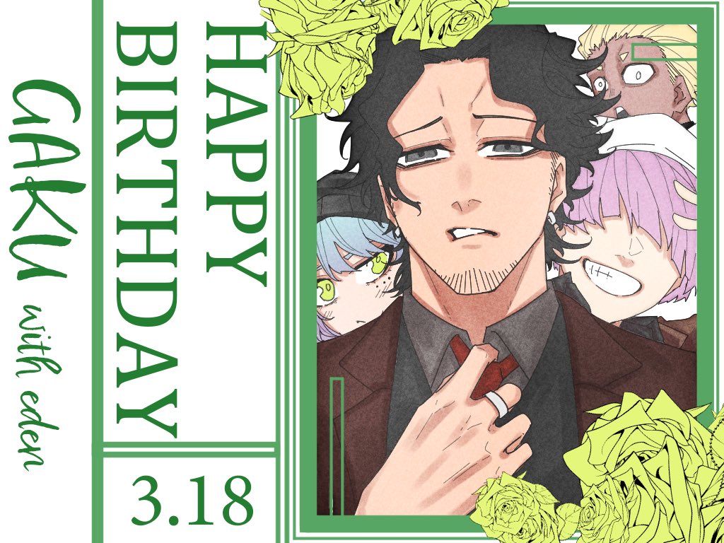 奥山哲矢『 K-9~警視庁公安部公安第9課異能対策係~ 』 tweet media