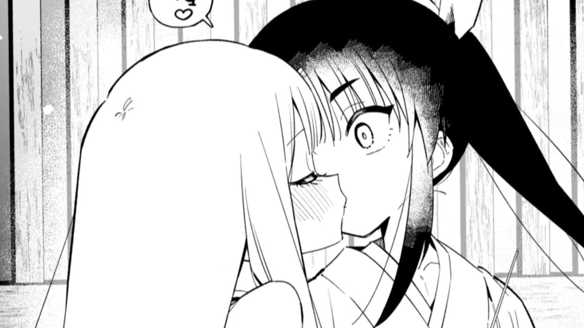 続きの7ページを公開しました! 