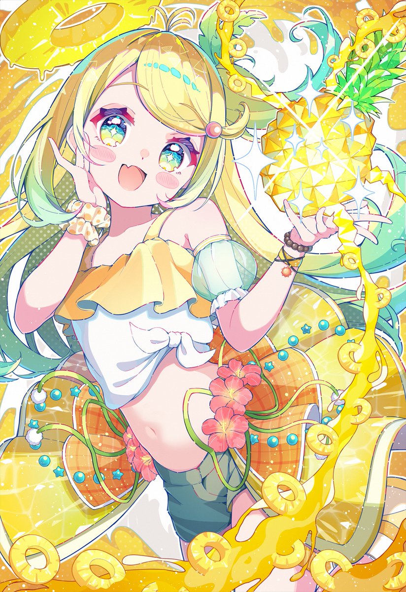 らっぴ/Rappi tweet media