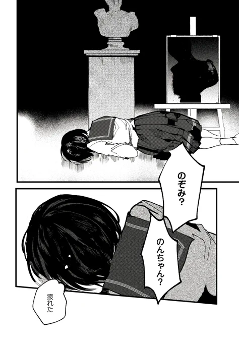 (6/14) 