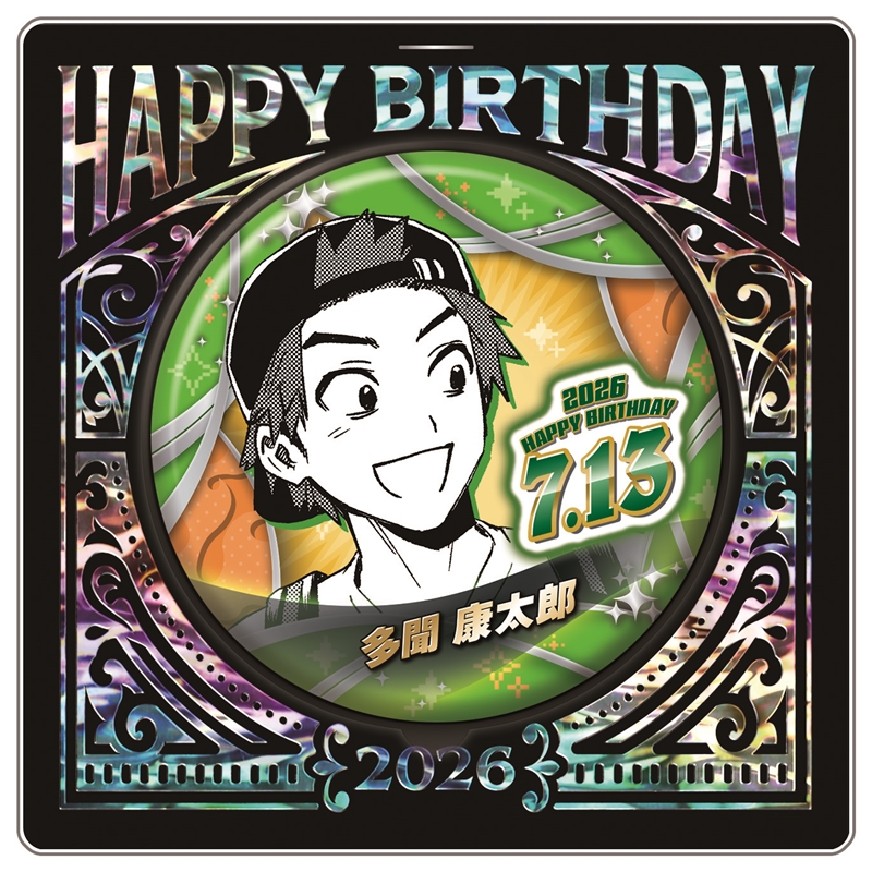 ジャンプキャラクターズストア tweet media