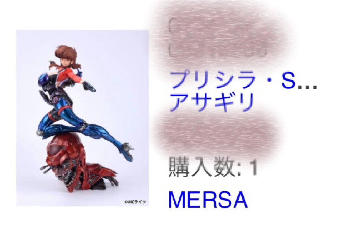 元二郎 tweet media