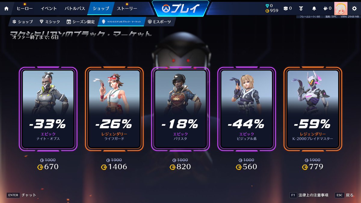 わたあめ tweet media