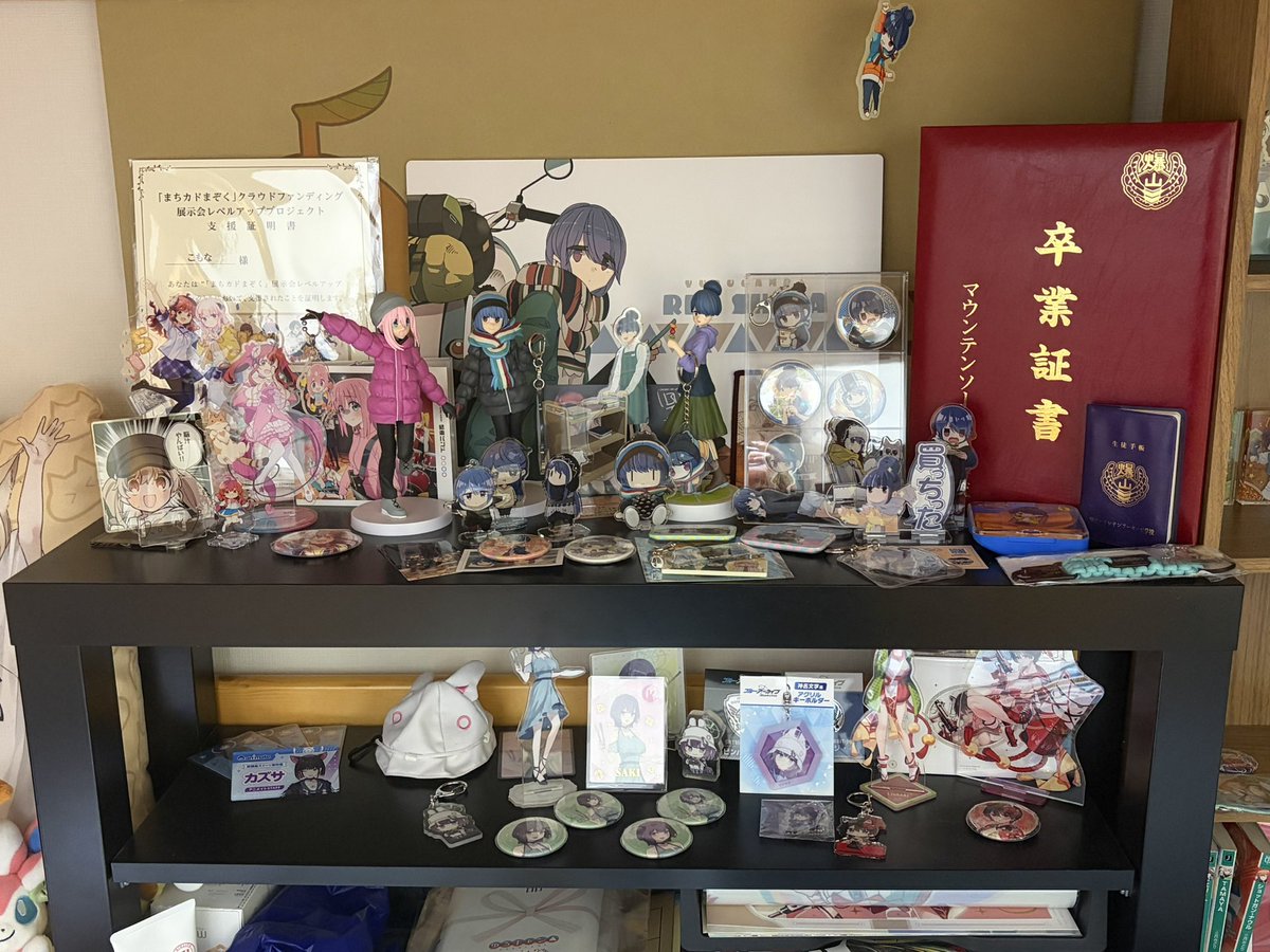 こもな tweet media