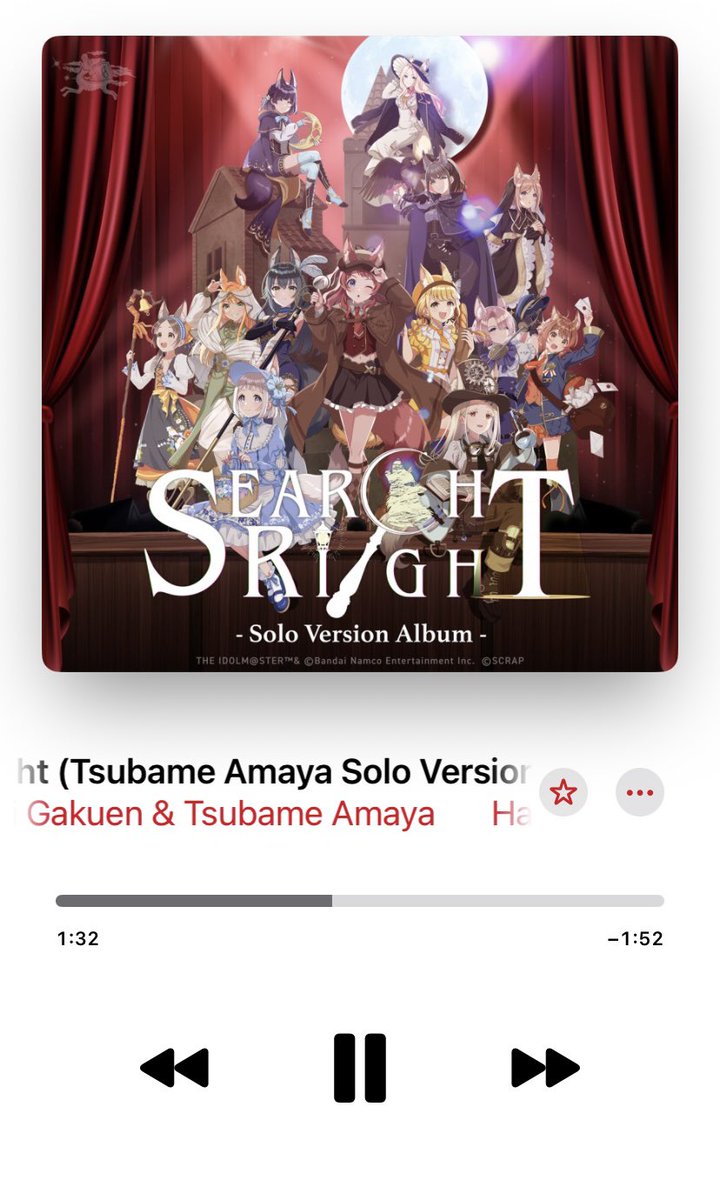 ところでみなさん 🎼わかし・さわがし・スカパンク 🎼SEARCH RIGHT の