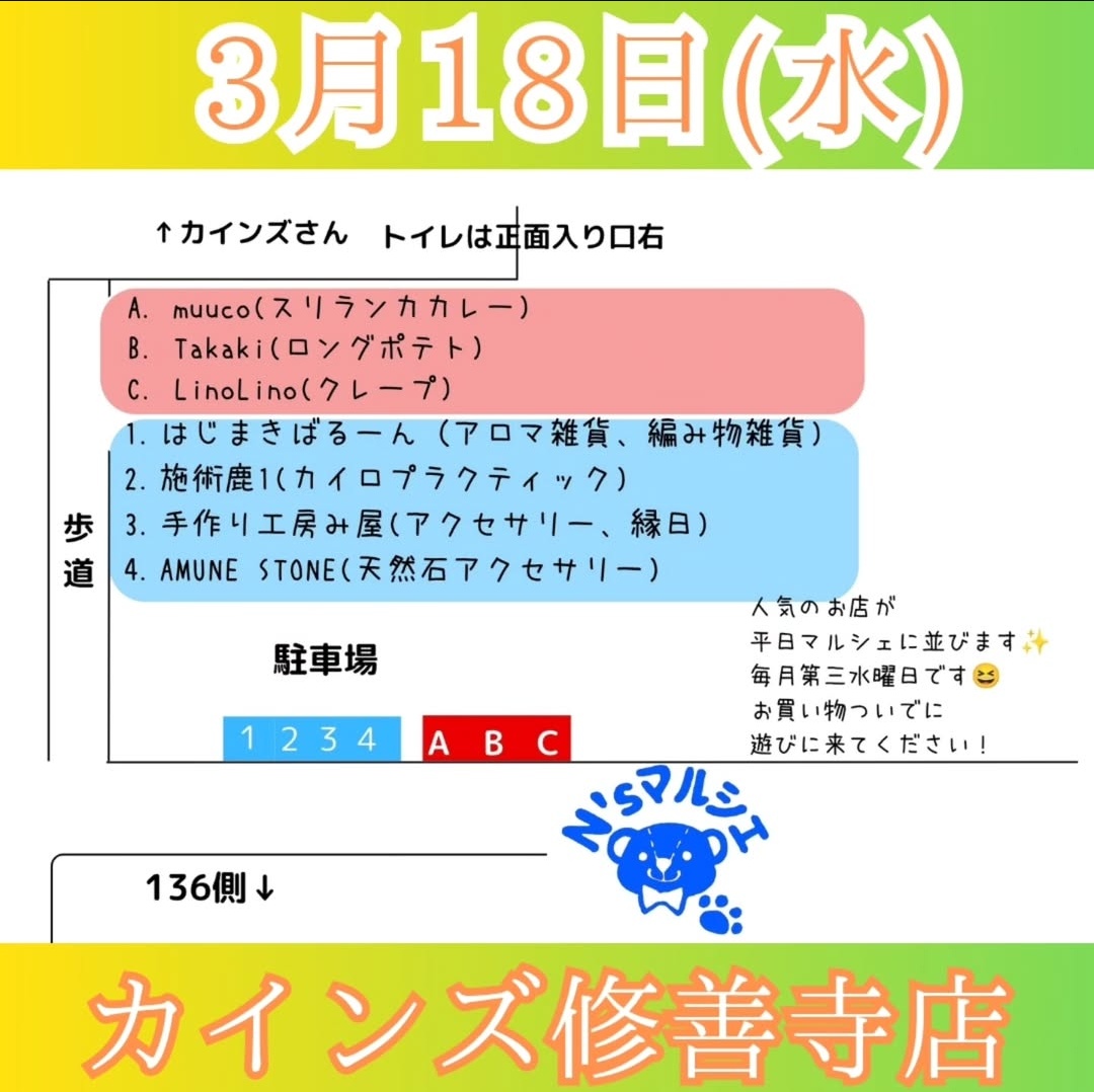 トーヴ tweet media