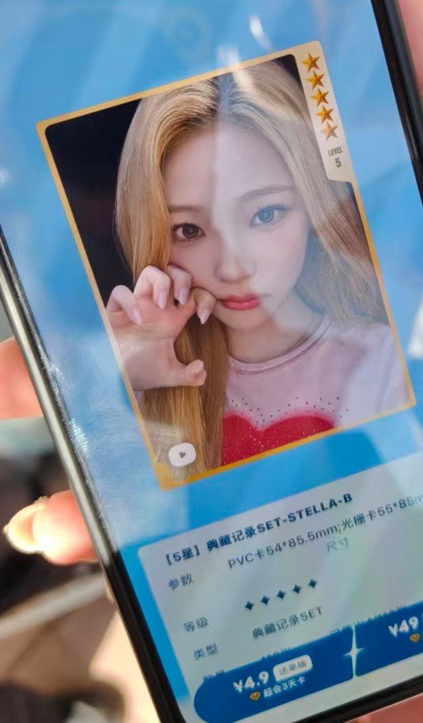 𝘕𝘪𝘻 🫧 tweet media