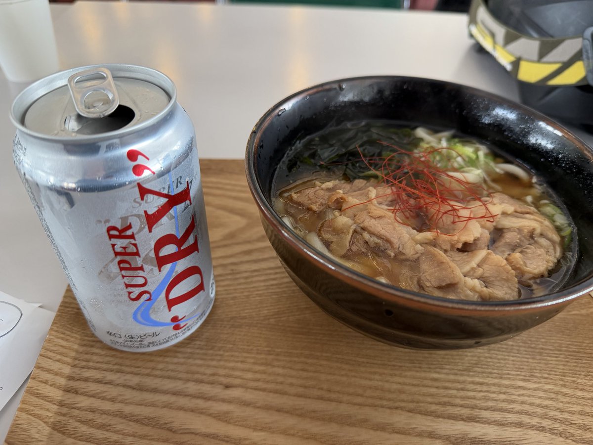 がっくん tweet media