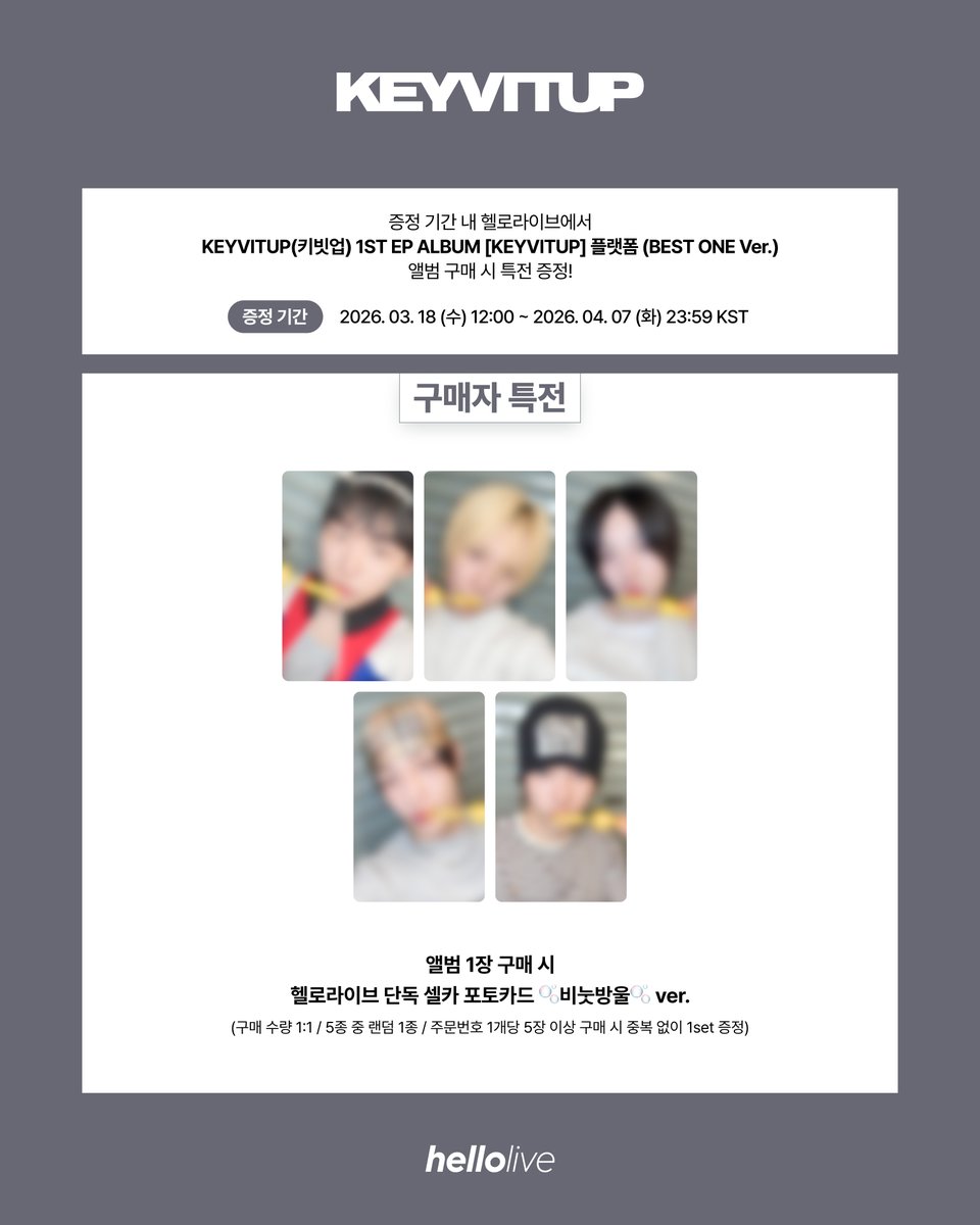 hellolive 헬로라이브 tweet media