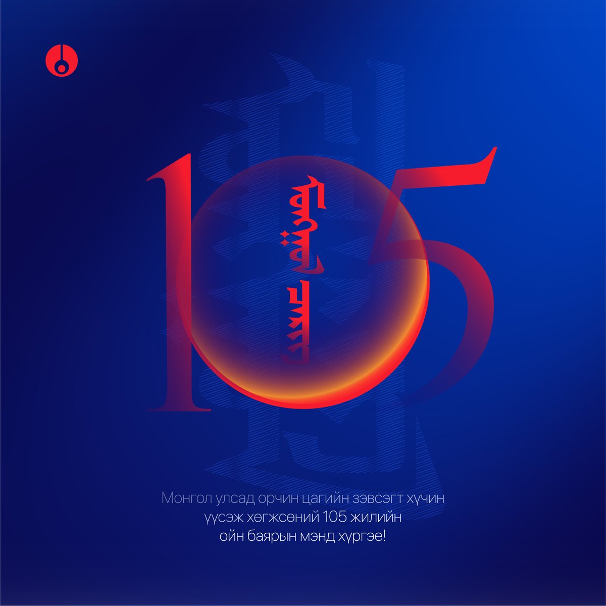 Petrovis Group tweet media