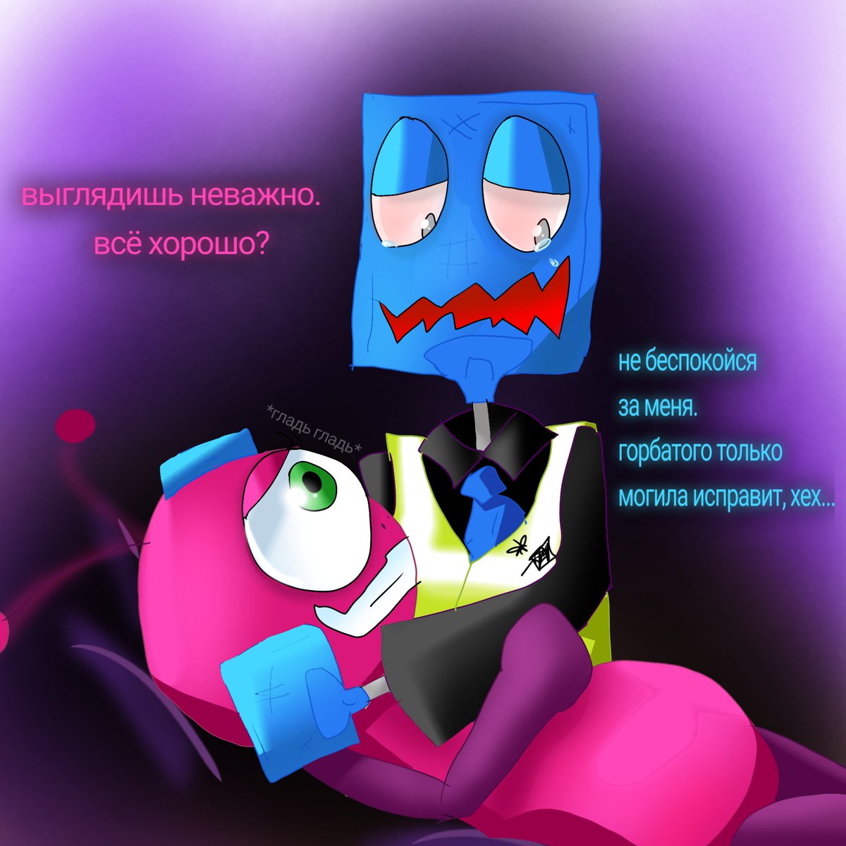 trayus pony tweet media