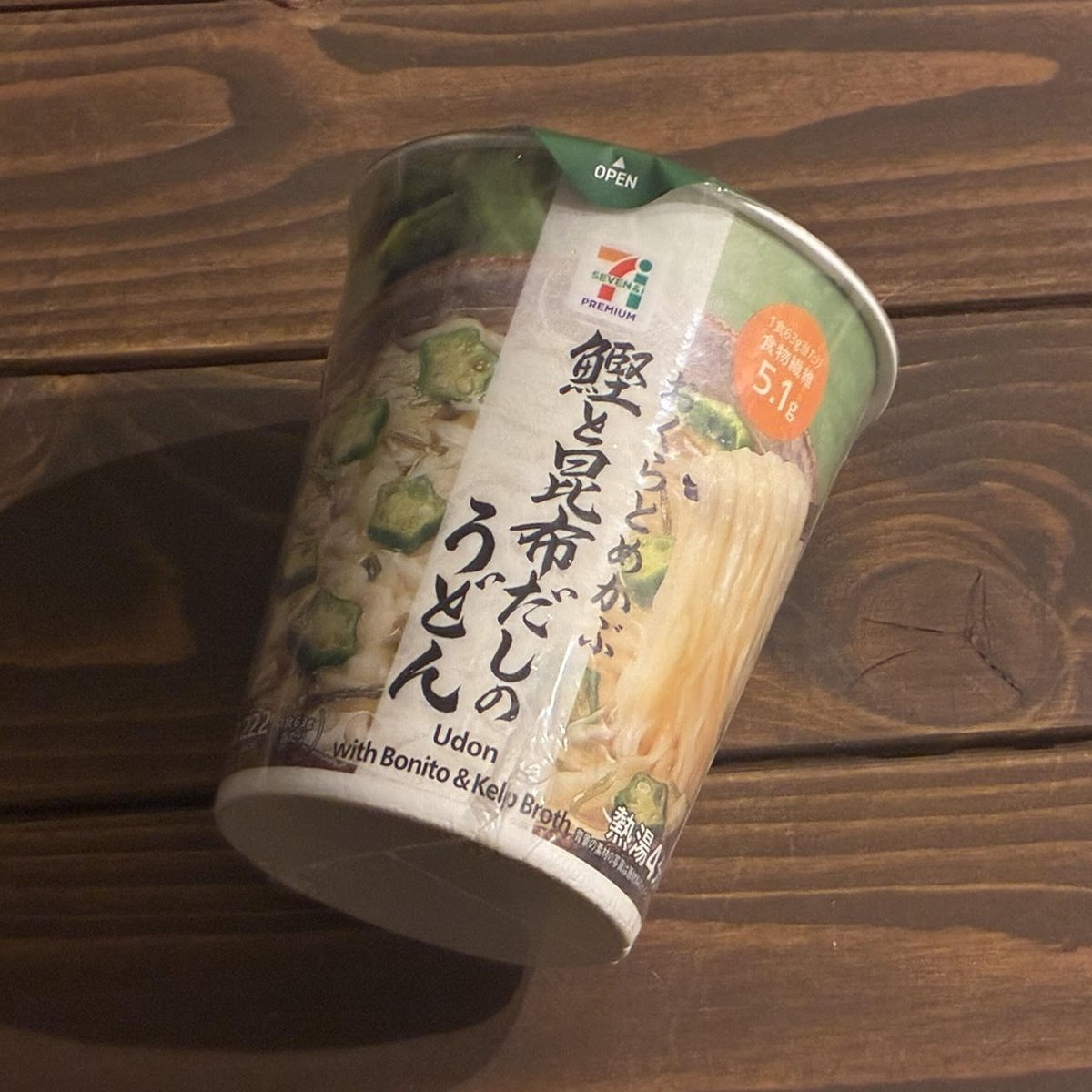 安部礼司 tweet media